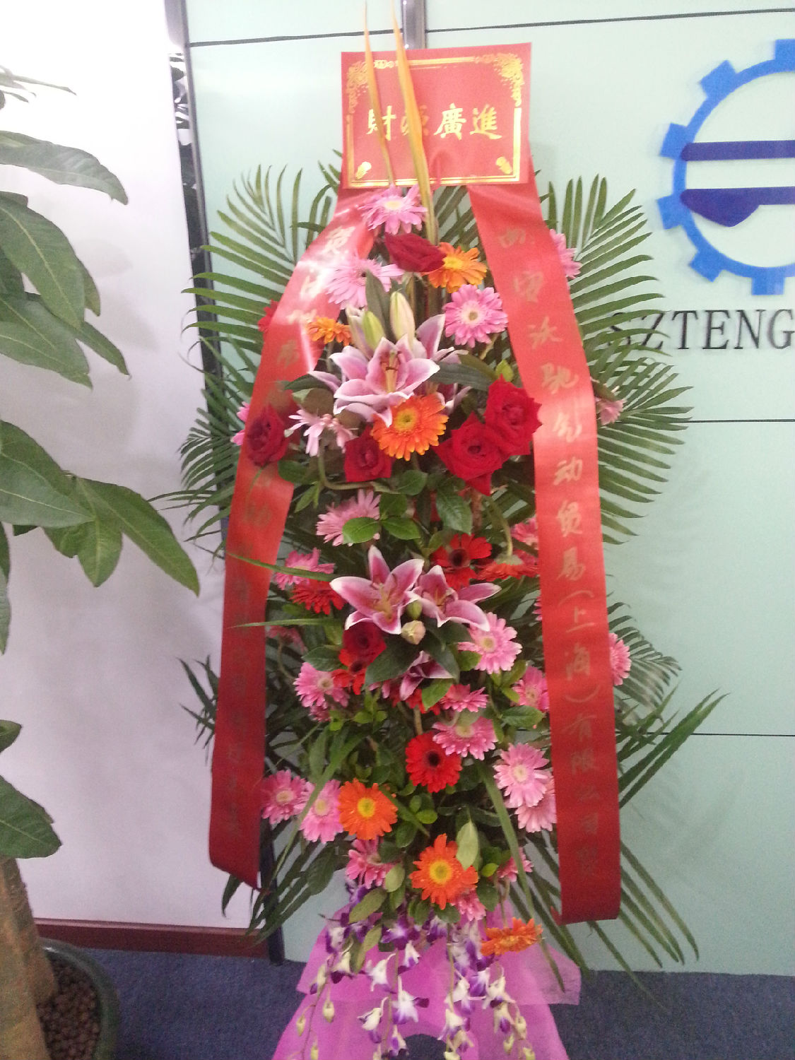 力士樂安沃馳氣動 力士樂安沃馳氣動