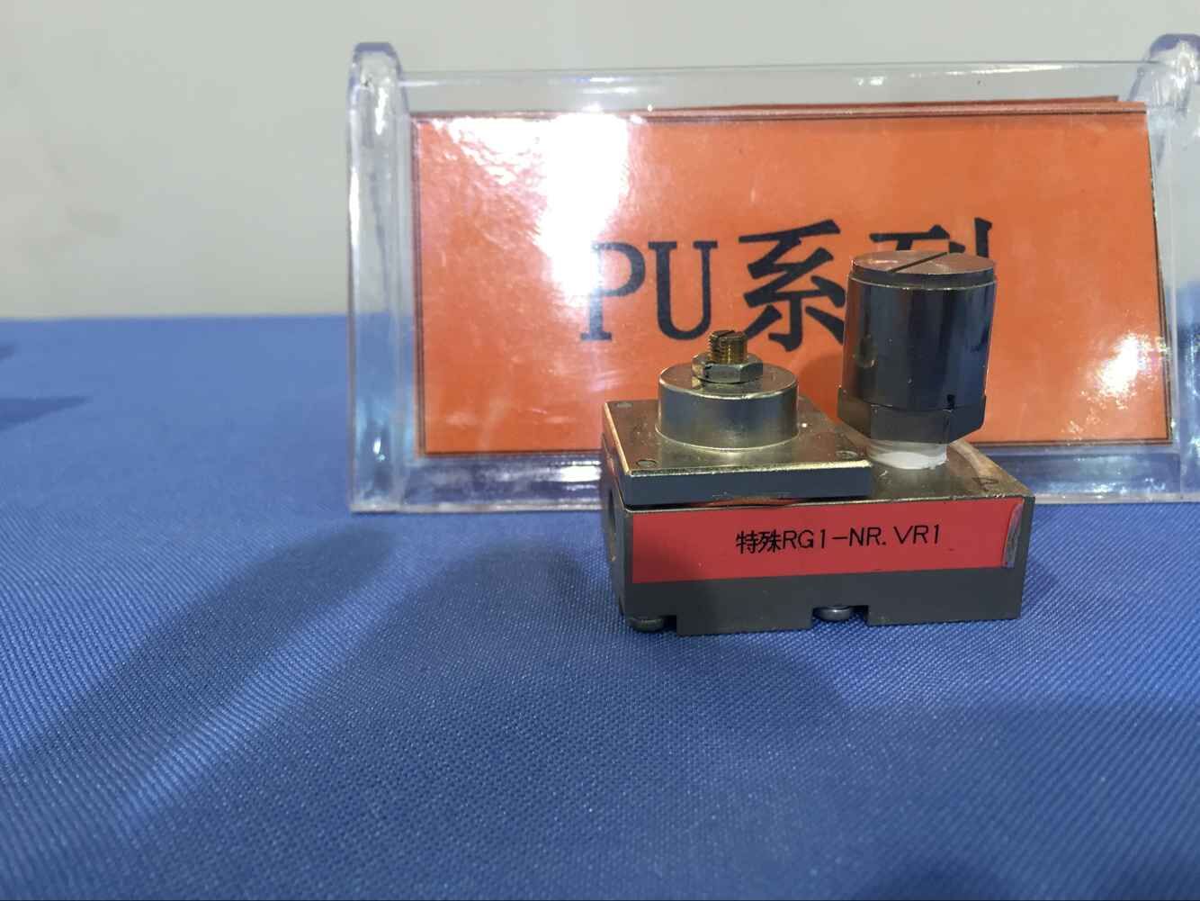 藤倉精密減壓閥！分享17屆高交會(huì)精彩--