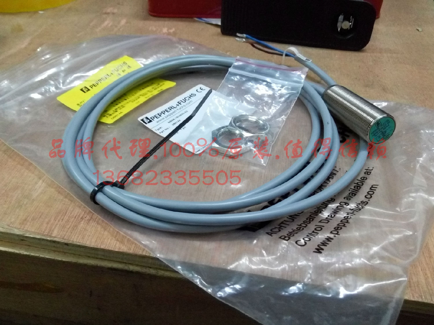 NBB4-12GM50-E0,NBB4-12GM50-E3倍加福接近開關(guān)特價(jià)處理！