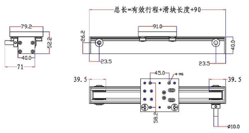 線性模塊和線性電動機有什么區(qū)別？