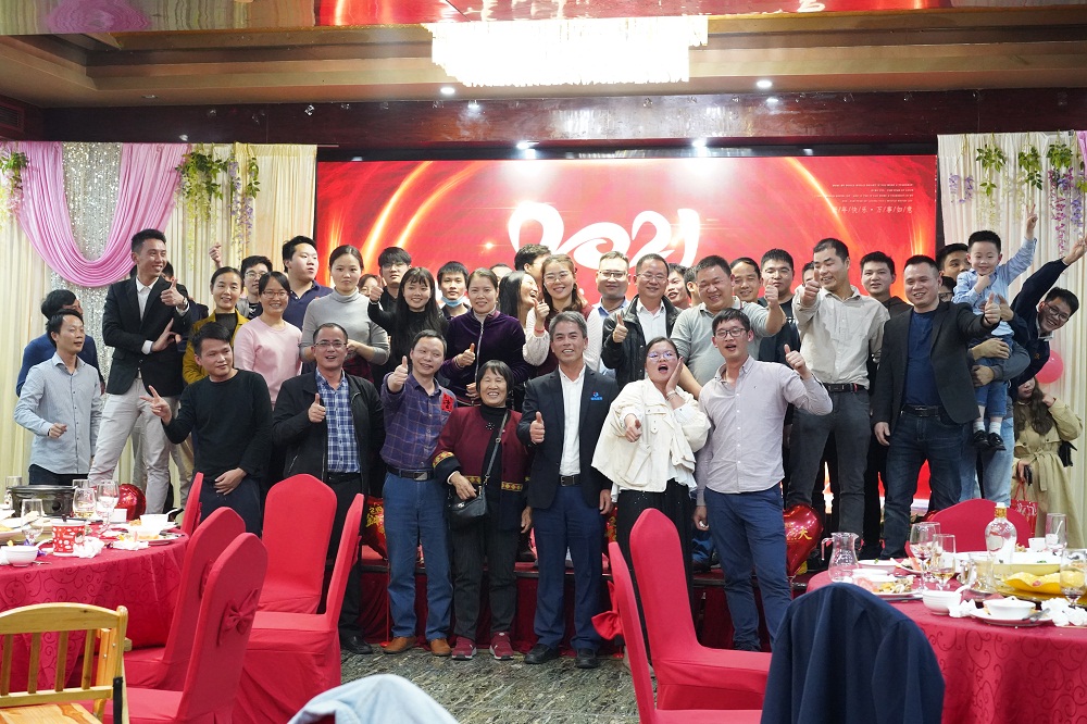 歡送辭鼠，喜迎金牛！2020年終總結暨表彰大會順利開展