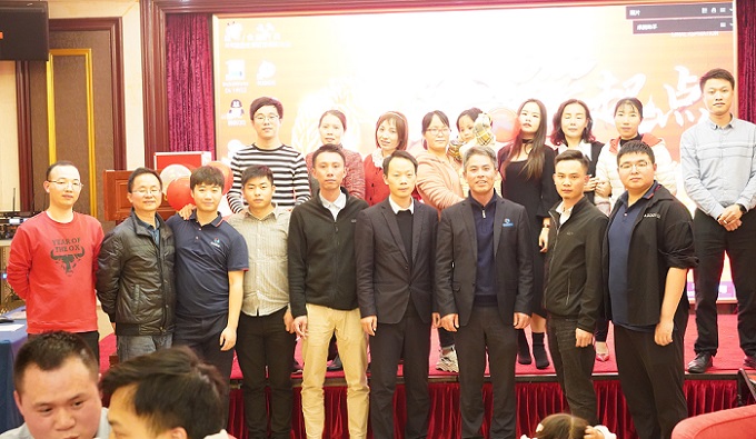 行動追逐夢想，品質鑄就卓越—2021年博揚智能年會